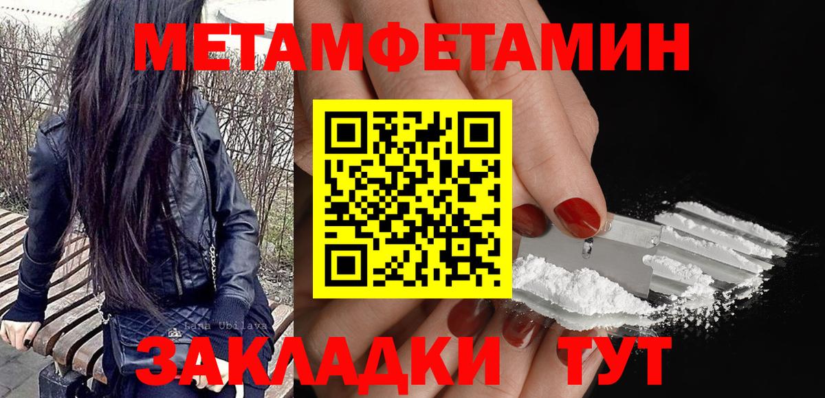 Cocaine Кунгур
