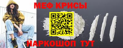 индика Кинель