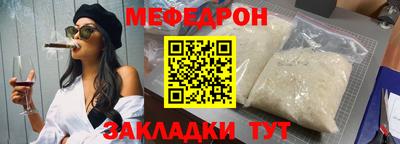 не бодяженный Кингисепп