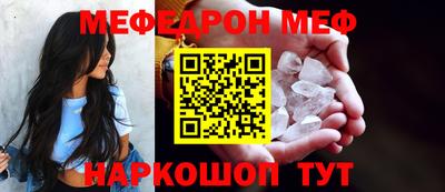 не бодяженный Кингисепп