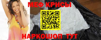 индика Кинель