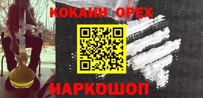 мет Кимры