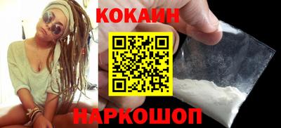не бодяженный Кингисепп