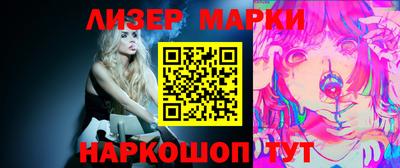 индика Кинель