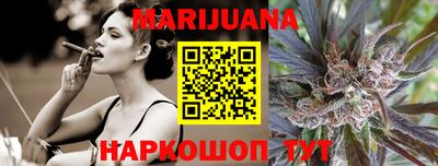 индика Кинель