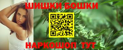 мет Кимры