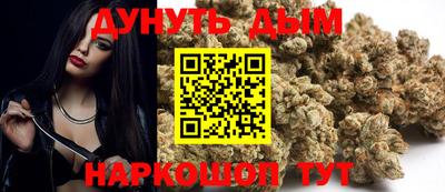 мет Кимры