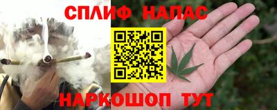 мет Кимры