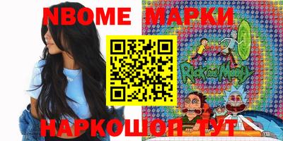 индика Кинель