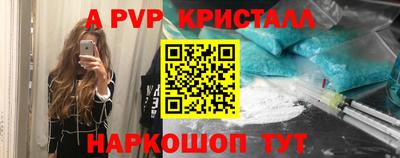 не бодяженный Кингисепп