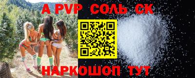 мет Кимры