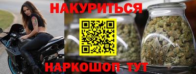 индика Кинель