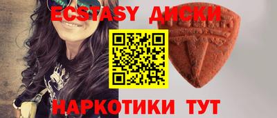 не бодяженный Кингисепп