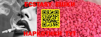 мет Кимры