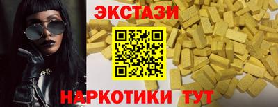 индика Кинель