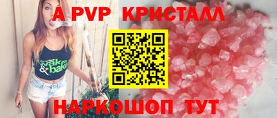 мет Кимры