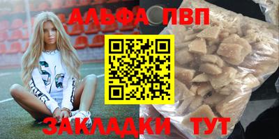 мет Кимры