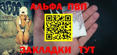 индика Кинель