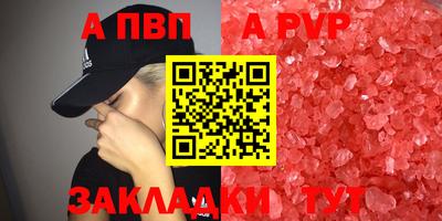 мет Кимры