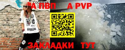 не бодяженный Кингисепп