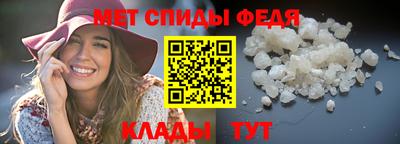 индика Кинель