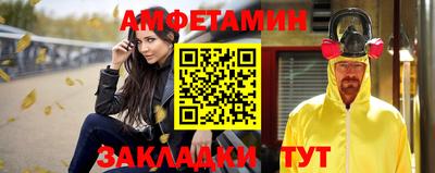 не бодяженный Кингисепп
