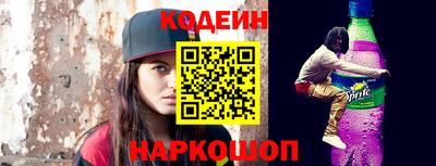мет Кимры