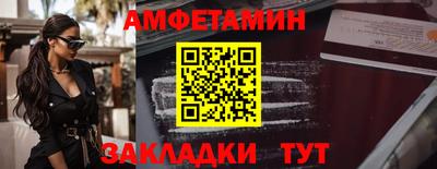 не бодяженный Кингисепп