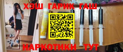 индика Кинель