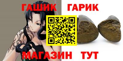 мет Кимры