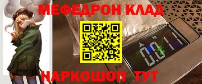 мет Кимры