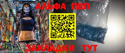 мет Кимры