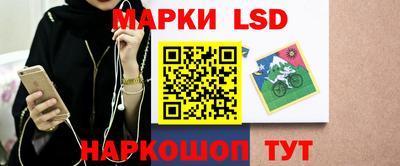 мет Кимры